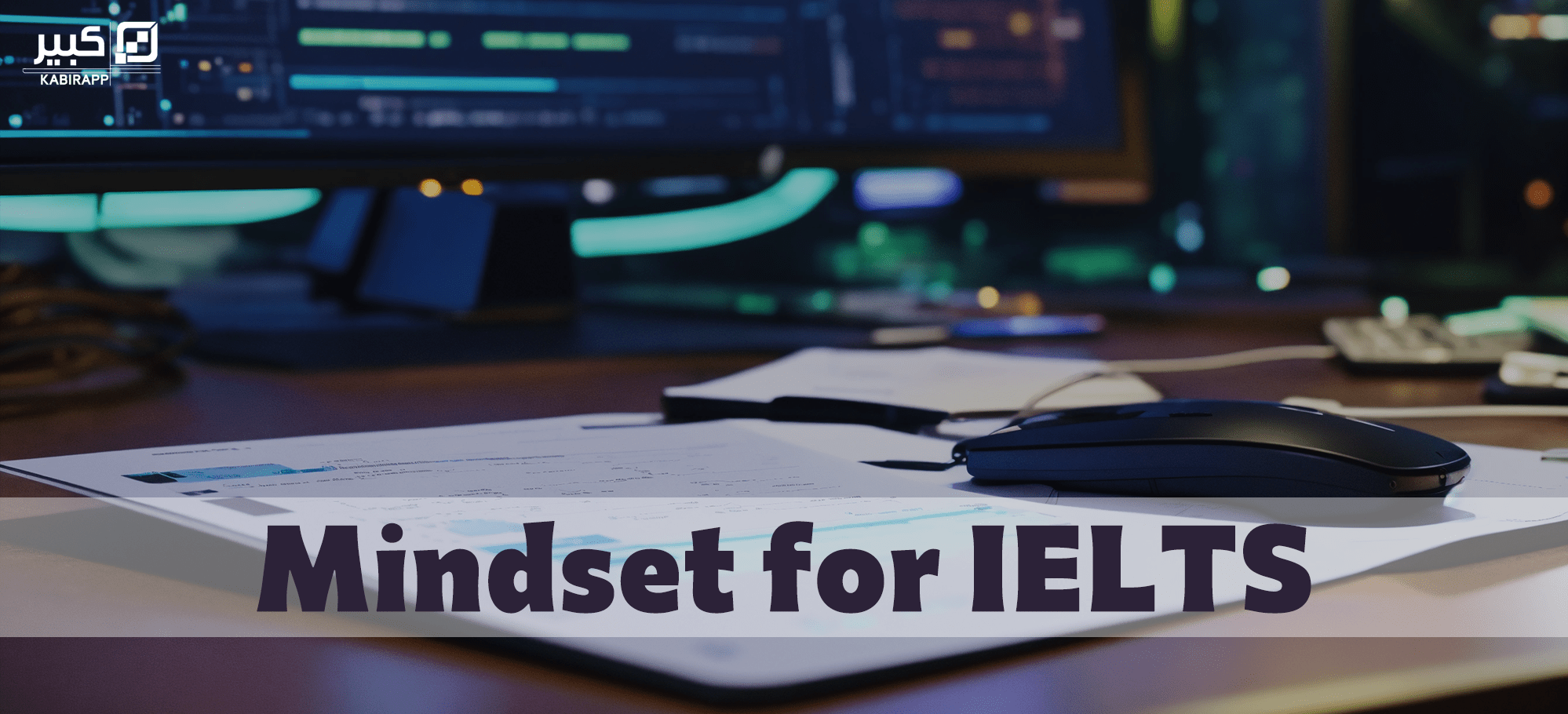 کتاب Mindset for IELTS